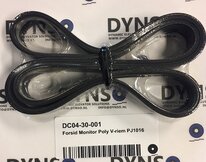 Forsid-Monitor Deur snaren/belds