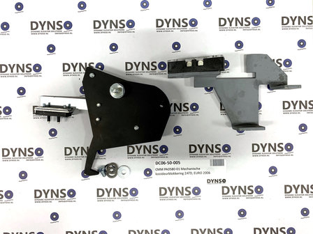 CMM PA0580-01 Mechanical cage door lock 2ATD, EURO 2006