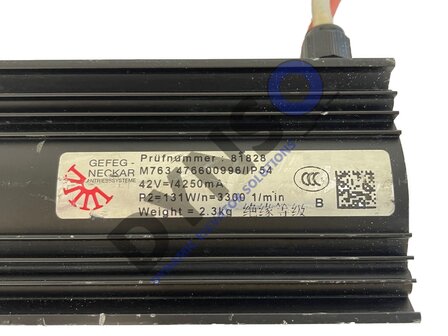 Kone AMDC2R T&uuml;rmotor Rechts&ouml;ffnung KM602687G02