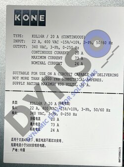 KONE KDL16R-20A-400V controller_KM968094G03
