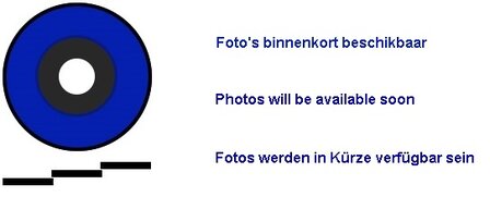 Selcom VVVF UndRiegelmechanisme L