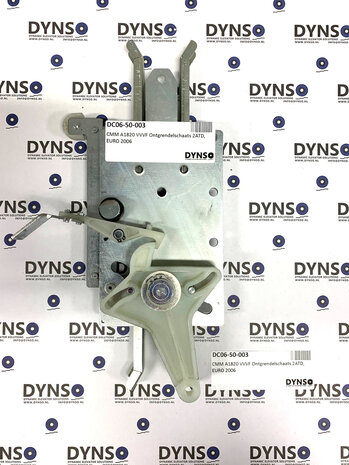 CMM A1820 VVVF skate 2ATD/2AC, EURO 2006, nieuw model