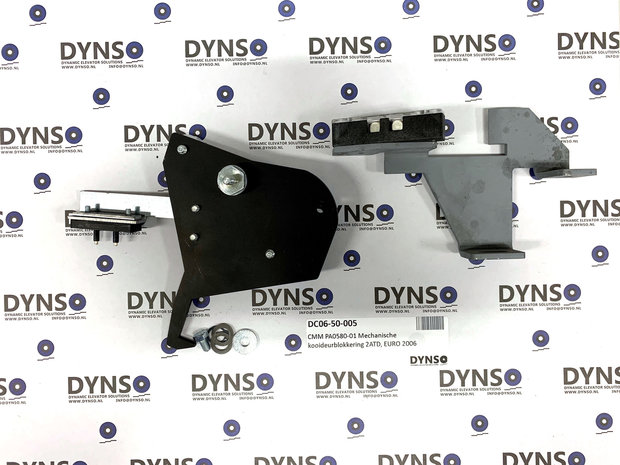 CMM PA0580-01 Mechanical cage door lock 2ATD, EURO 2006