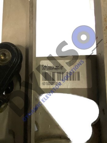 Kone AMD Deur schaats KM601500G05