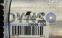 Kone AMDC2R deurmotor Rechtsopenend KM602687G02